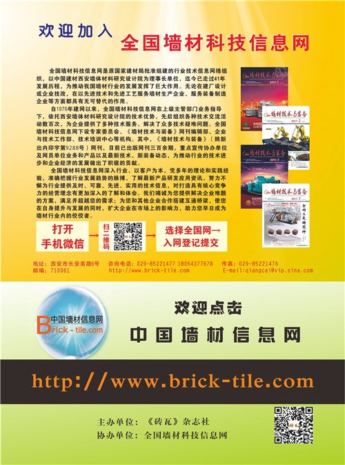 （中1）全国网.jpg
